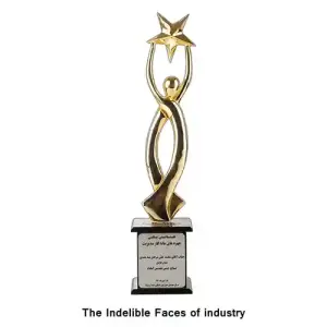 Taghdis Porcelain Company