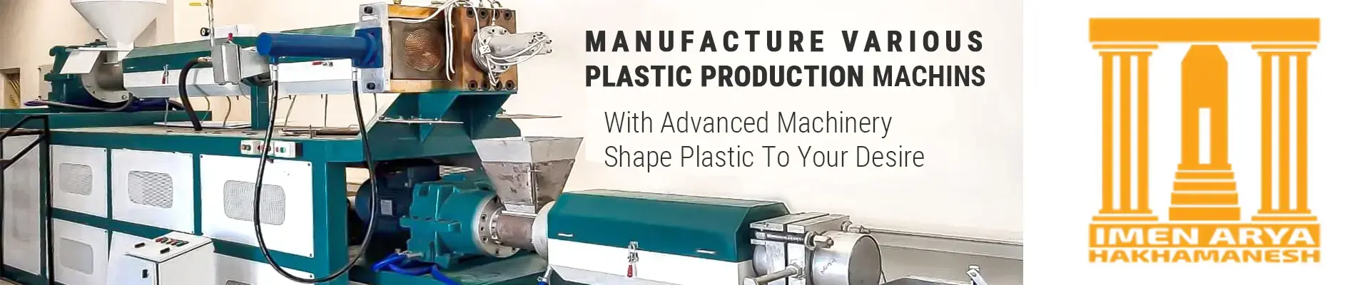 Imen Arya Hakhamanesh