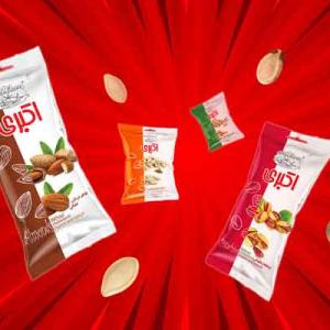 Akbari Nuts Company