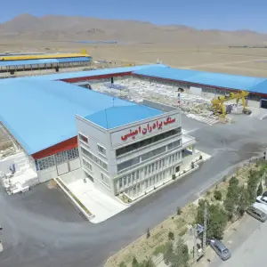 Amini Onyx Stone Manufacture