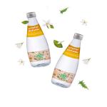 Orange Blossom water For Wholesale in The BEST Price