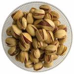 Pistachio with a goat's head