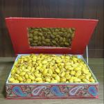 Pistachio with a goat's head