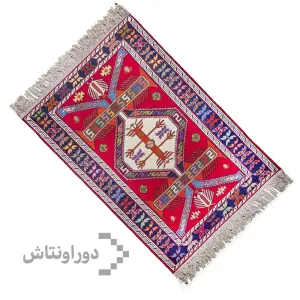 Handmade Kilim Persian Varni 150*100 Wholesale Supplier of Iranian Kilims Handwoven Persian Rugs