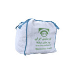 Microsilica Powder Wholesale in Best Price