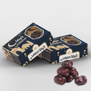 Mazafati dates Persian In Special Offer at Wholesale Order Now