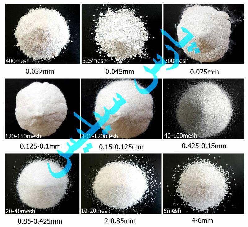 product-category-picture-parssilis-company.jpg