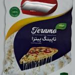 Best Pizza cheese Available In Bulk Order